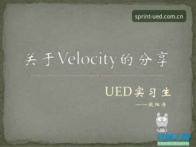 UED体育最新版本详解：2026新版体验与实用指南