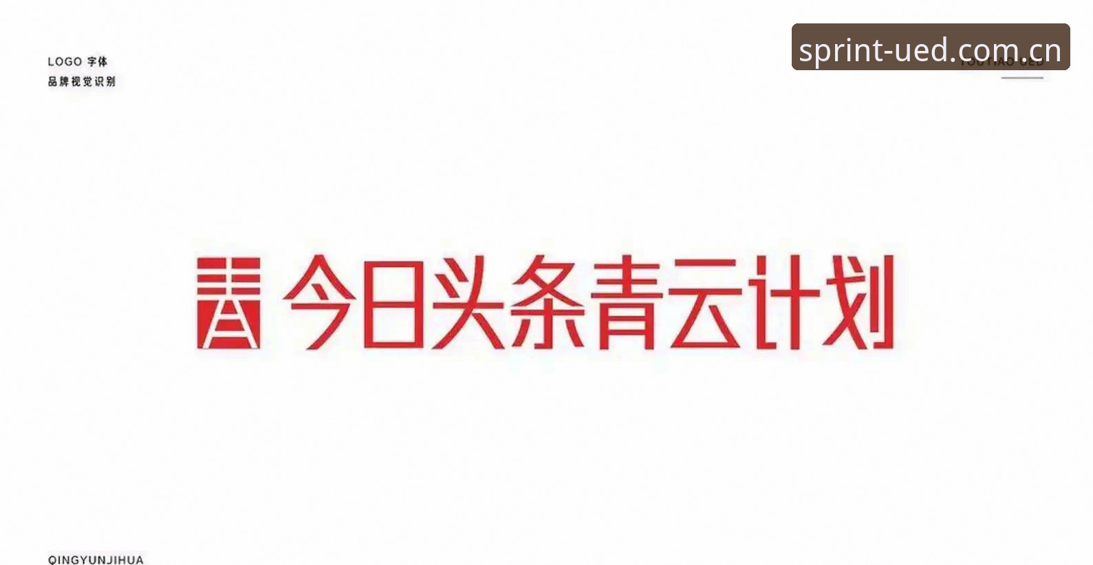 UED体育平台下载可靠性深度指南：2026新版体验全解析
