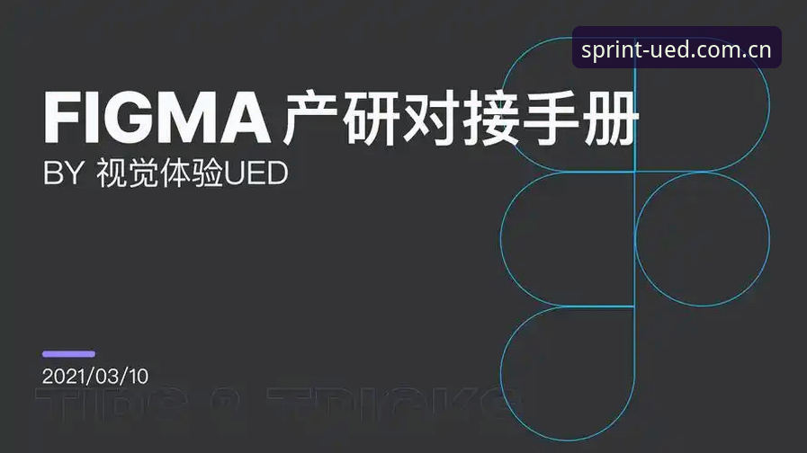 UED体育流畅体验推荐 深度体验UED体育平台2026新版,一位老用户的流畅使用心得