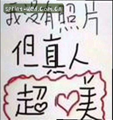 陈昊